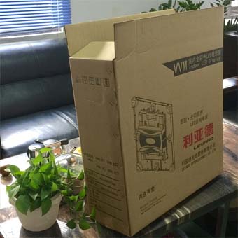紙盒